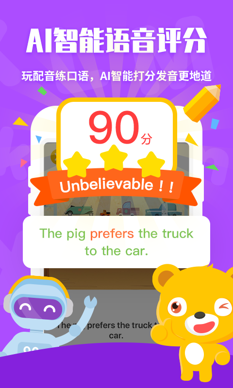 110_71c40bd3416cc26048368691f5968052.png