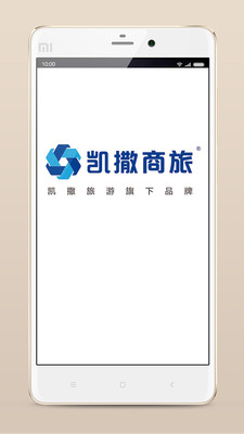 千亿球友会app下载