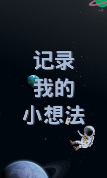 脫水截圖