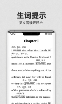 Kindle閱讀截圖