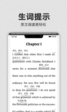 Kindle阅读截图