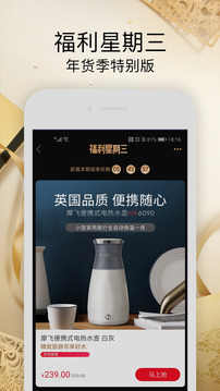 單創(chuàng)截圖