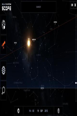 太阳系范围截图3