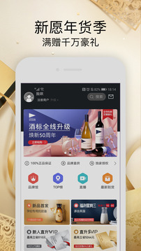 單創(chuàng)截圖