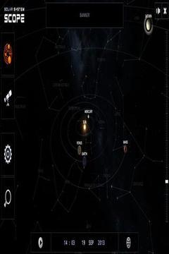 太阳系范围截图
