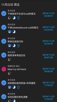 人升截圖