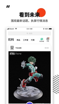 ?？咏貓D