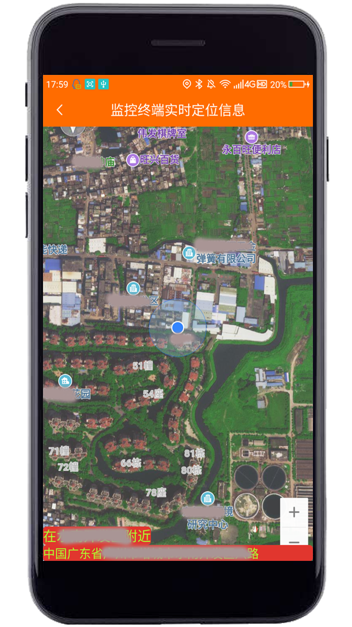 專業(yè)手機(jī)視頻監(jiān)控截圖預(yù)覽