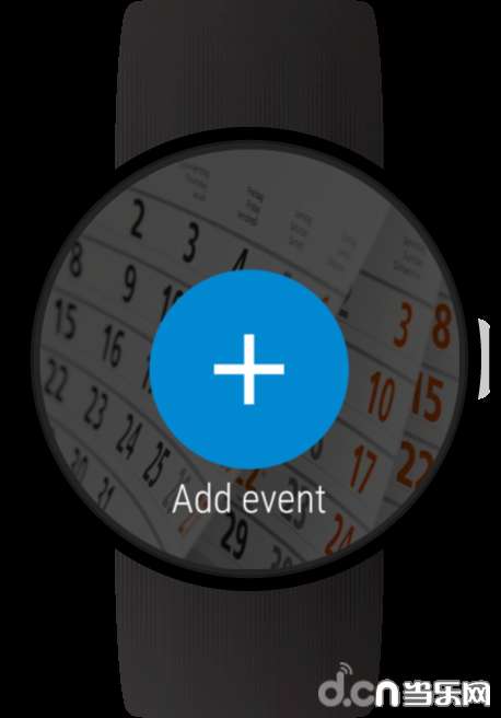 手表日历:Wear Calendar截图3