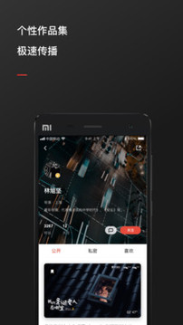 新片場(chǎng)截圖