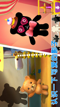 寶寶不怕截圖