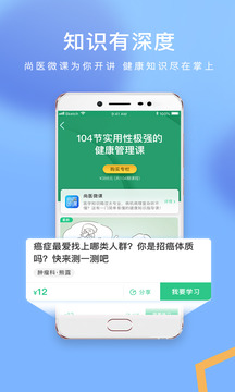 新華網(wǎng)截圖