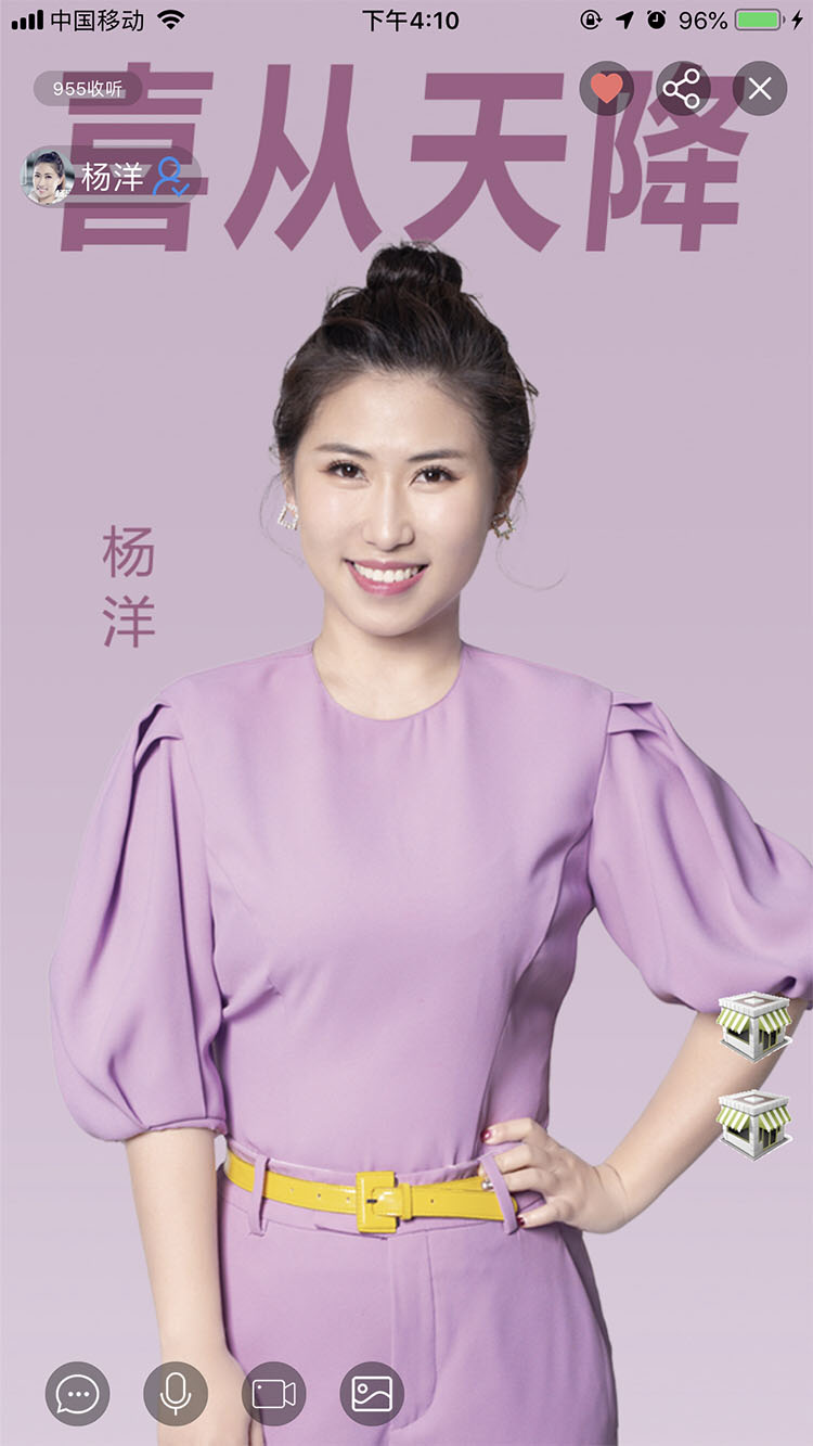 浙江+截圖預(yù)覽