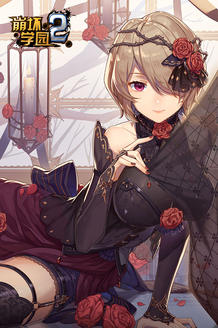 崩壞學(xué)園2截圖預(yù)覽