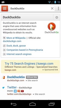 DuckDuckGo搜索引擎截图