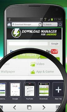 Download Manager for Android截图
