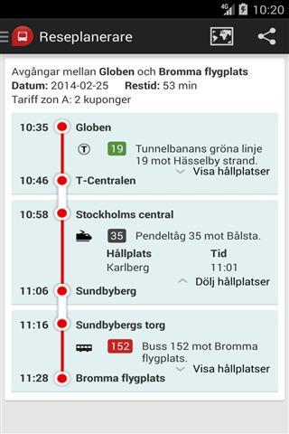斯德哥尔摩交通截图3