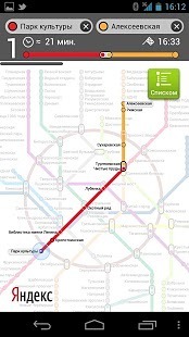 Yandex.Metro截图6