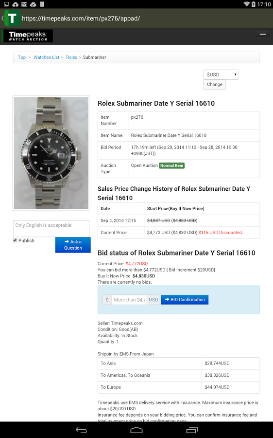 TIMEPEAKS Luxury Watch Auction截图4