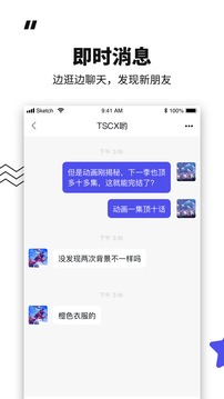 ?？咏貓D