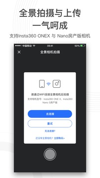 720yun截圖