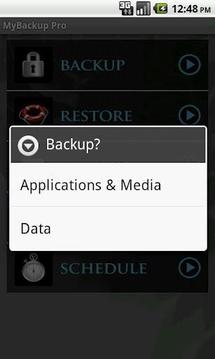 我的备份 MyBackup ProV3.2.4截图