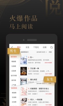 17K小說截圖