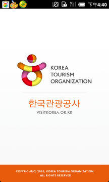 Visit Korea截图