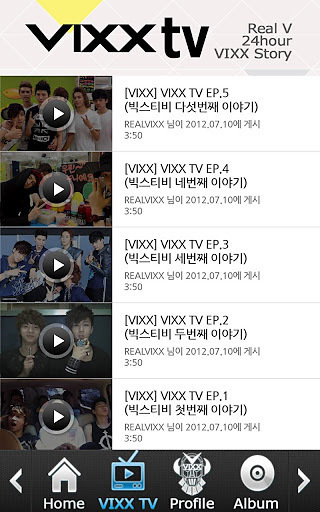 VIXX TV截图2