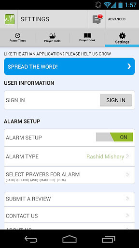 Athan - Your Prayer Companion截图1