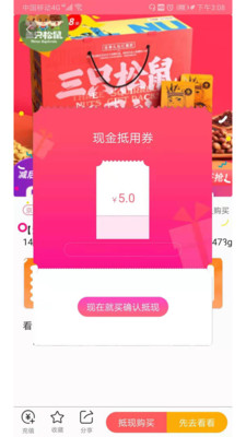 易倍体育下载app