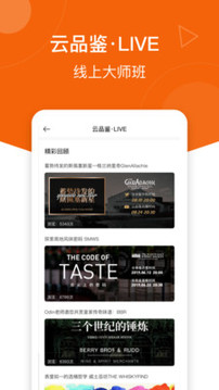 中威網(wǎng)截圖
