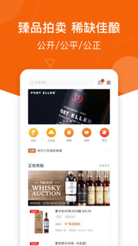 中威網(wǎng)截圖