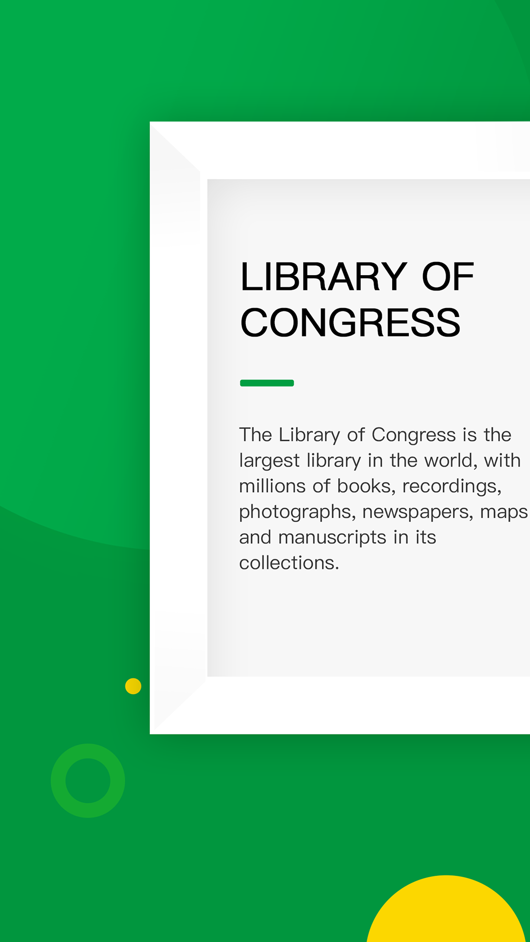 搜狗翻譯截圖預(yù)覽