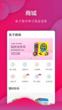 西瓜皮截圖
