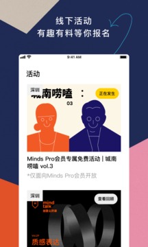 TOPYS截圖