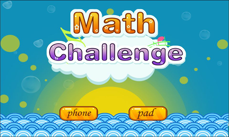 儿童益智数学挑战游戏截图1