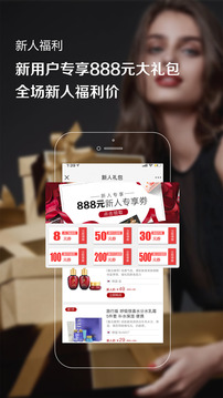 番瓜截圖