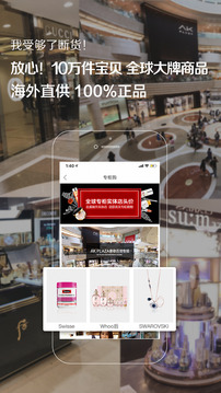 番瓜截圖
