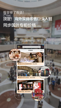 番瓜截图