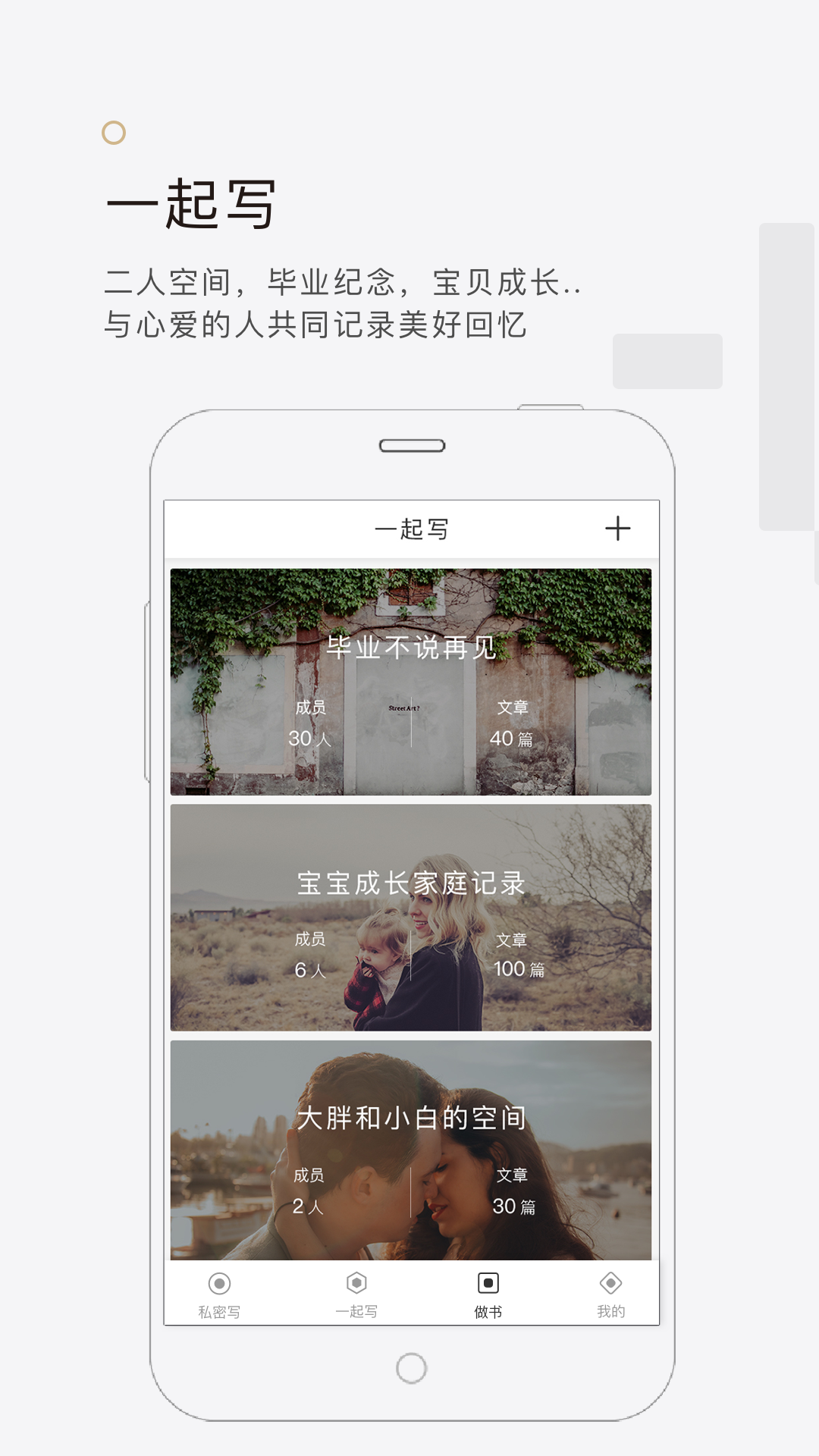 2_d7c59c55e10c6be48813d052cd6c6b56.png
