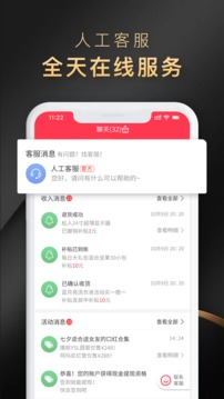 省公子截圖