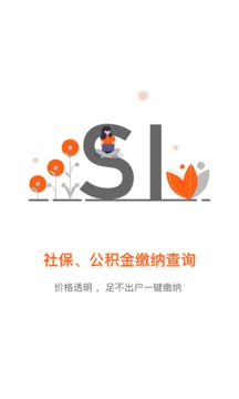 橋?yàn)槿巳肆貓D