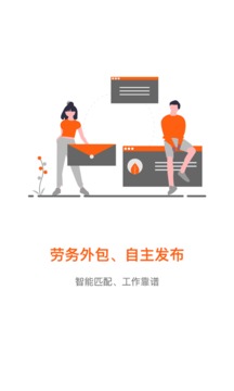 橋?yàn)槿巳肆貓D
