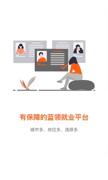 橋?yàn)槿巳肆貓D