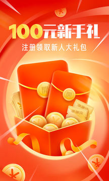 OYO酒店截圖