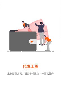 橋?yàn)槿巳肆貓D