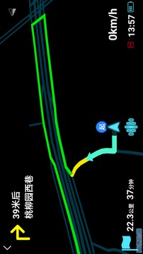 悠游云駕截圖