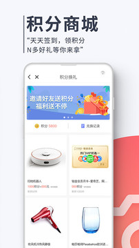 云美攝截圖