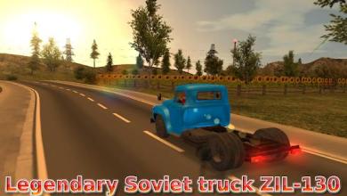 Russian Car Driver ZIL 130截图1